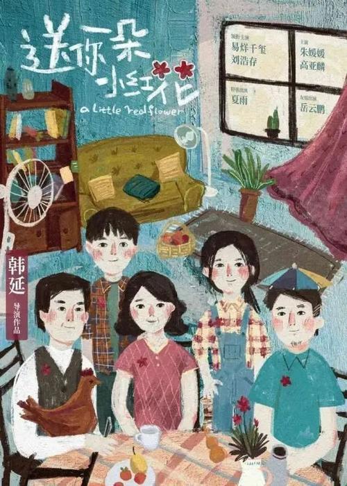 高中毕业证书日期是什么时候